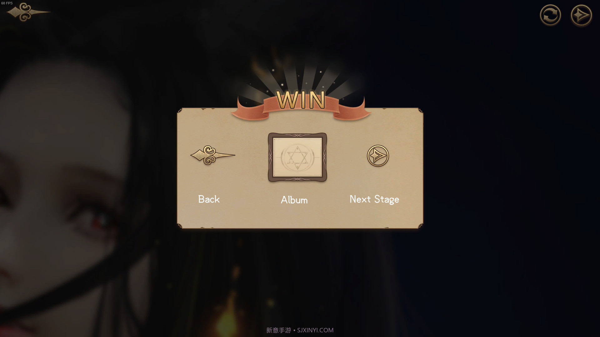 双子边缘：来回往复Twins Edge : Back and Forth截图9