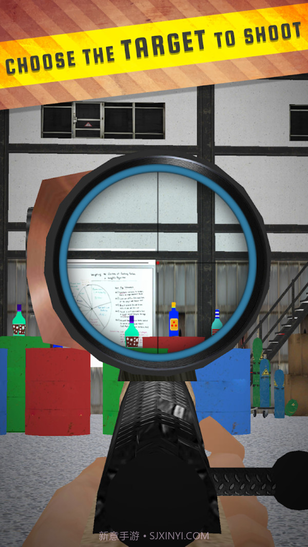 狙击枪瓶子挑战截图5 狙击枪瓶子挑战截图5