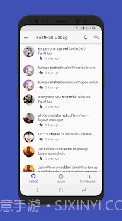 FastHub手机版截图1