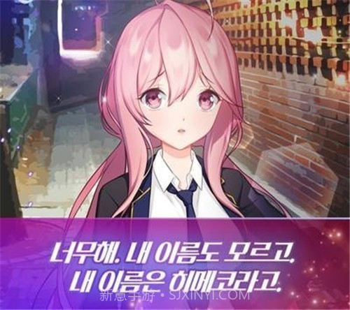 傲娇女孩和失去感情的我截图2 傲娇女孩和失去感情的我截图2