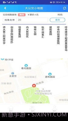 大公交小地图截图3 大公交小地图截图3