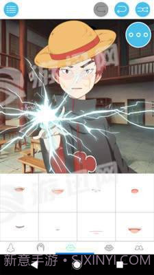 火影拼拼乐截图4 火影拼拼乐截图4