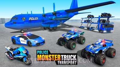 警察巨型卡车运输截图3 警察巨型卡车运输截图3