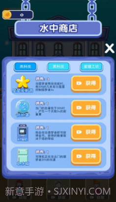 噩梦模拟器截图2 噩梦模拟器截图2