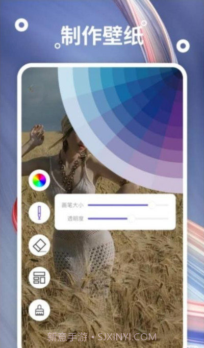 熊猫桌面壁纸截图2 熊猫桌面壁纸截图2