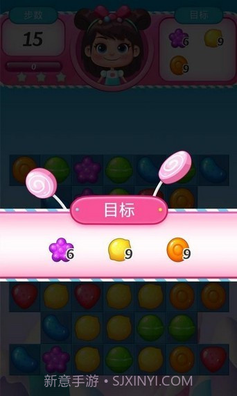 海洋块之谜截图2 海洋块之谜截图2