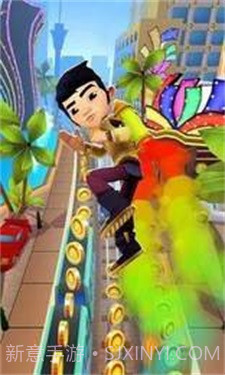 GG修改器修改地铁跑酷截图2