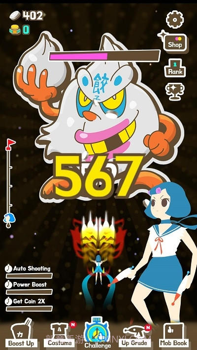 超级女孩HOJA截图1 超级女孩HOJA截图1