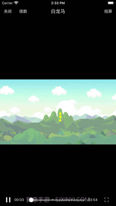 海绵视频截图2 海绵视频截图2