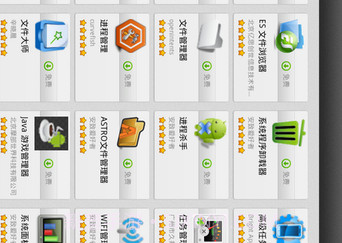 好游快爆免费正版截图2 好游快爆免费正版截图2