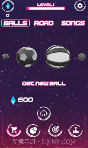 炫光球冲刺截图2 炫光球冲刺截图2