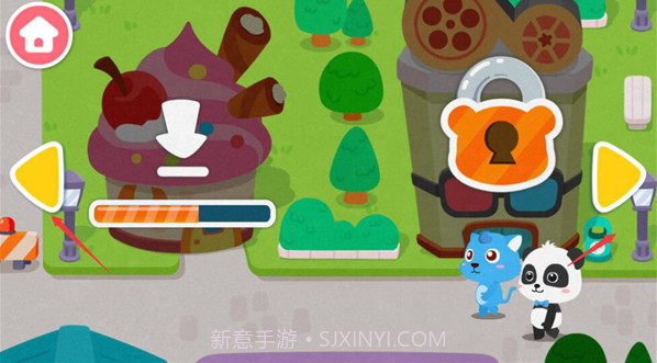 宝宝梦想小镇截图1