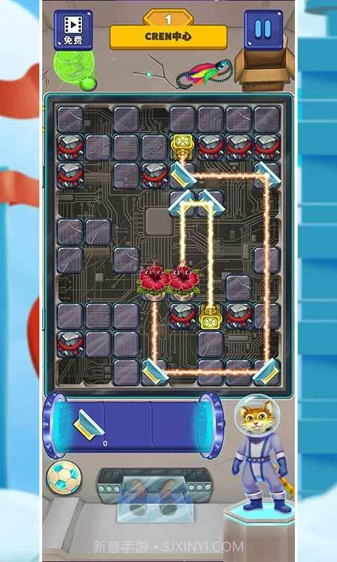 花开时节需逢光截图1