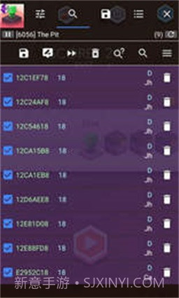 a.dongyx666游戏修改器截图1 a.dongyx666游戏修改器截图1