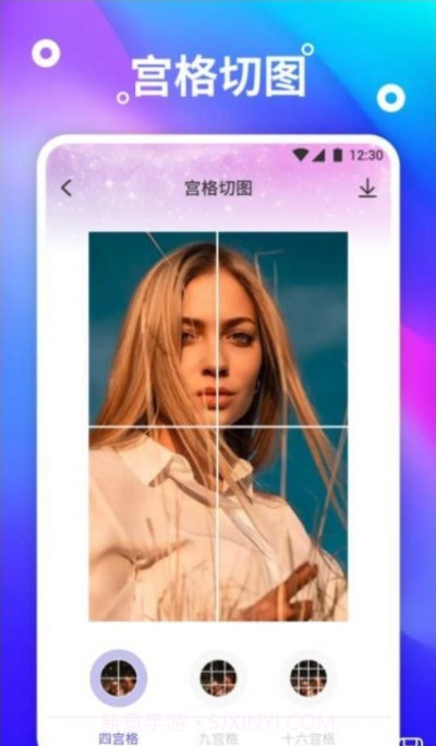 熊猫桌面壁纸截图1 熊猫桌面壁纸截图1