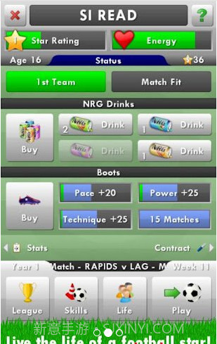 New Star Soccer截图2 New Star Soccer截图2