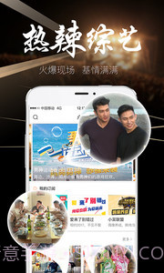 方糖娱乐截图1 方糖娱乐截图1