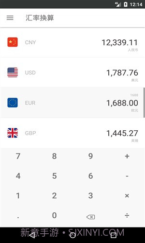 小瓶盖截图3 小瓶盖截图3