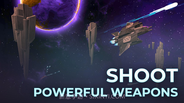 星球升腾:太空大战截图2 星球升腾:太空大战截图2