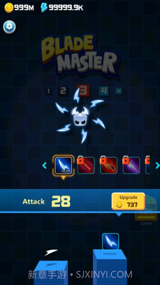 刀锋大师截图1 刀锋大师截图1