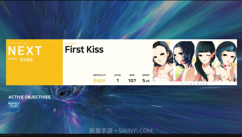 TAPSONIC BOLD截图1 TAPSONIC BOLD截图1