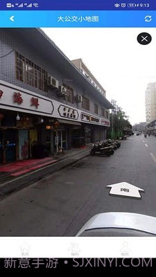 大公交小地图截图1 大公交小地图截图1