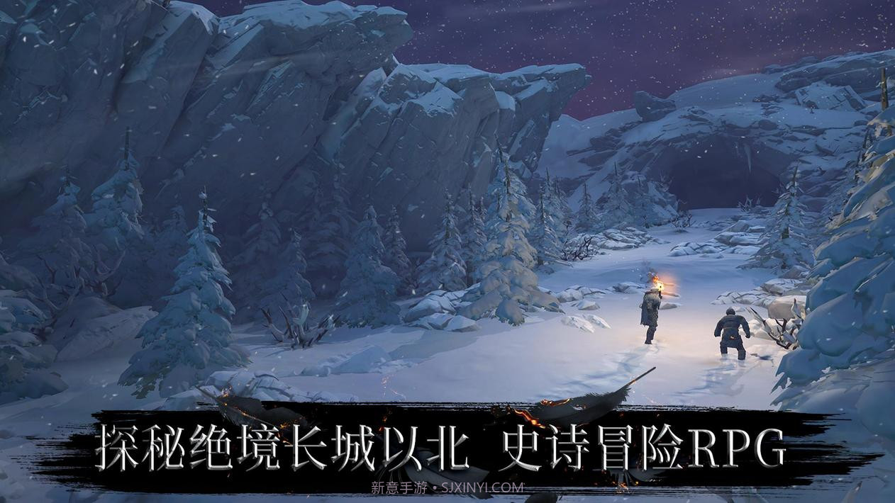 权力的游戏跨越绝境游戏截图4 权力的游戏跨越绝境游戏截图4