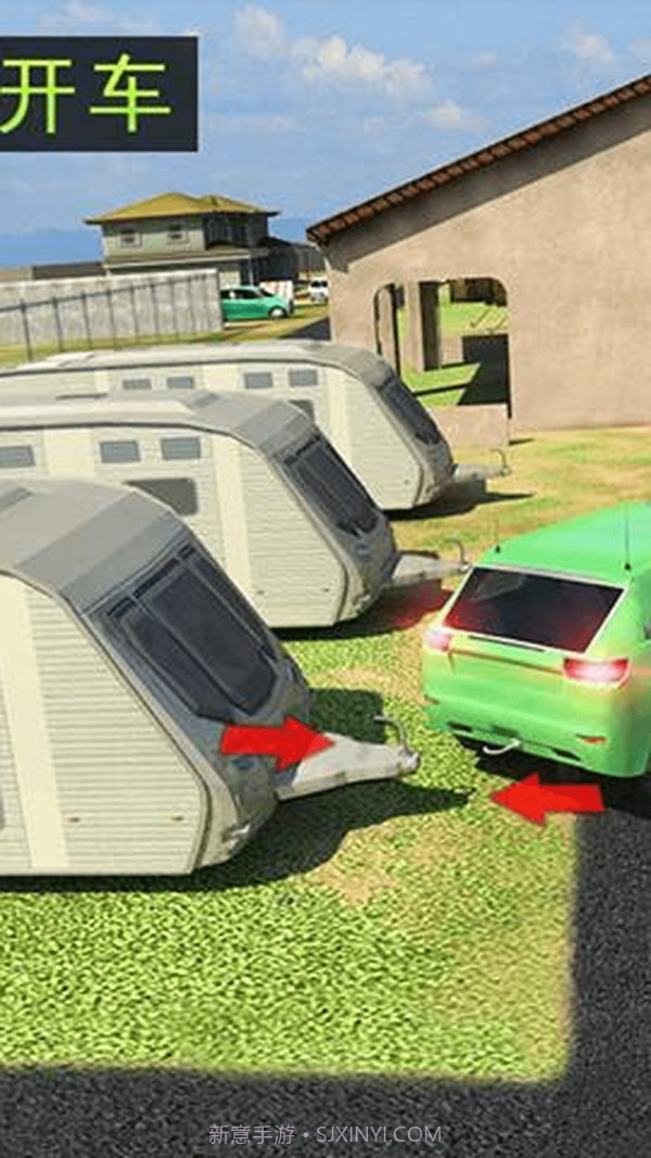 野外露营模拟器截图3 野外露营模拟器截图3