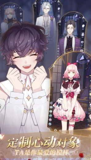 少女的王座截图2 少女的王座截图2