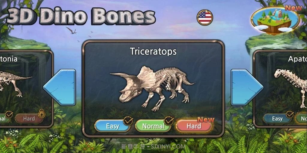 3D恐龙拼图APP截图4 3D恐龙拼图APP截图4