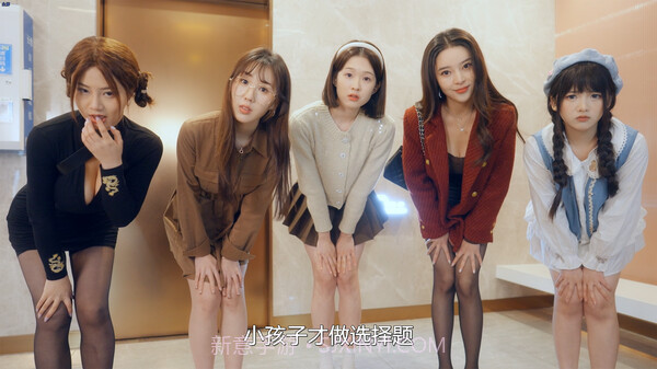 我的同居女神竟是小姨子截图4