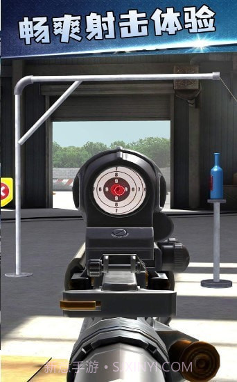 枪神突击队截图1