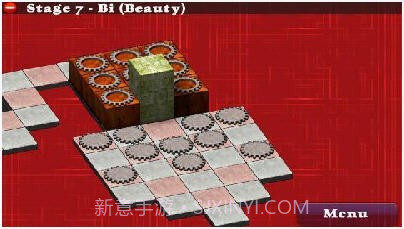 耐力方块截图3 耐力方块截图3