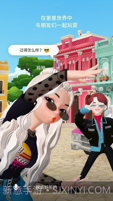 崽崽模拟器截图4