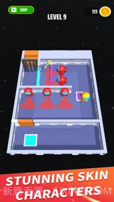 潜入我们之中截图4