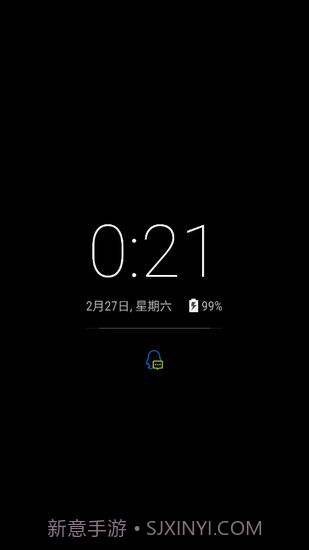 手机息屏时钟截图1