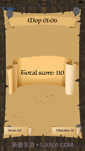 喜欢搭配截图1 喜欢搭配截图1