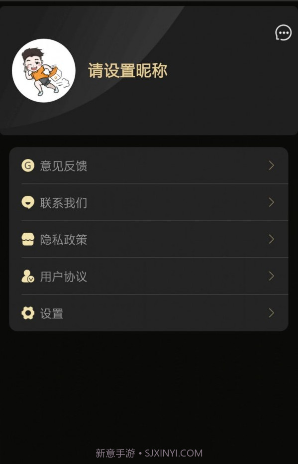 用到货运截图4 用到货运截图4