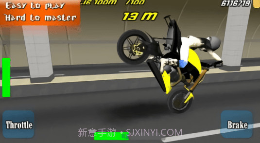 特技单车3d截图1 特技单车3d截图1