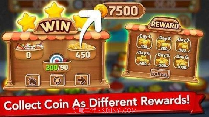 我的披萨送货店截图1