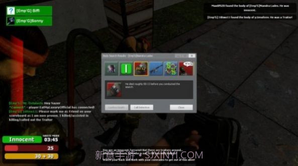 盖瑞模组马桶人版截图3 盖瑞模组马桶人版截图3