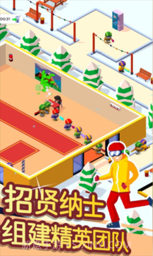 滑雪模拟大师截图3 滑雪模拟大师截图3