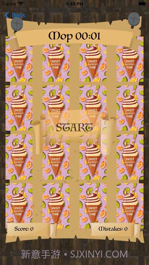 喜欢搭配截图2 喜欢搭配截图2