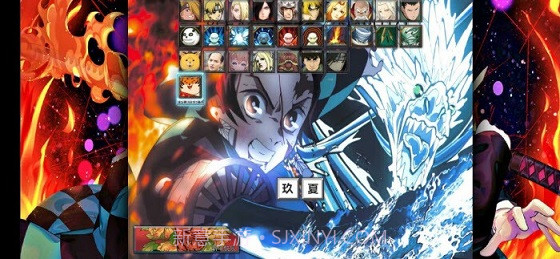 BVNJOJO整合版截图3 BVNJOJO整合版截图3