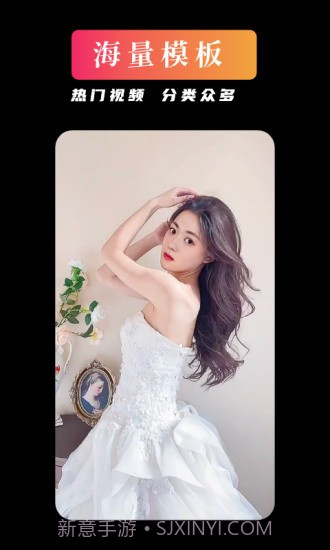 优颜截图1 优颜截图1