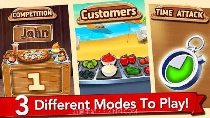 我的披萨送货店截图2