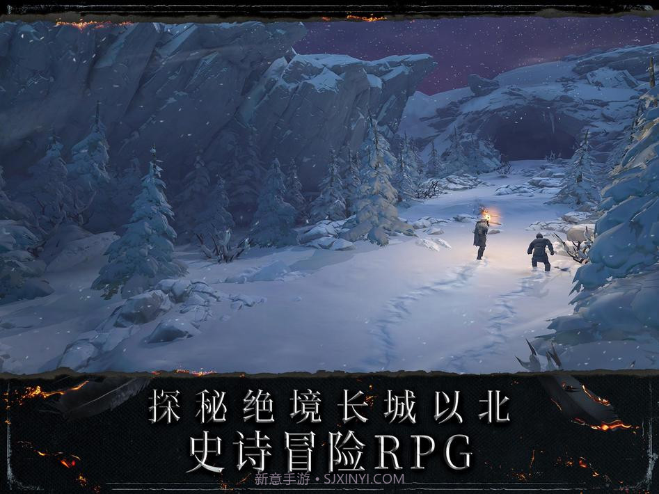 权力的游戏跨越绝境游戏截图12 权力的游戏跨越绝境游戏截图12