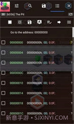 a.dongyx666游戏修改器截图2 a.dongyx666游戏修改器截图2