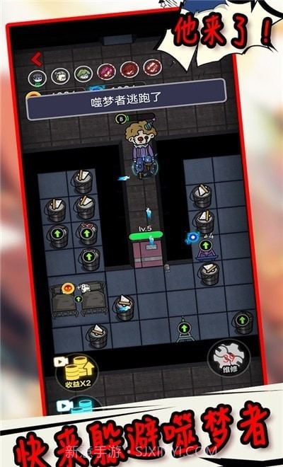 生存冒险世界2截图4