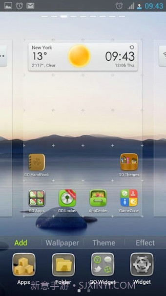 GO多屏壁纸截图2